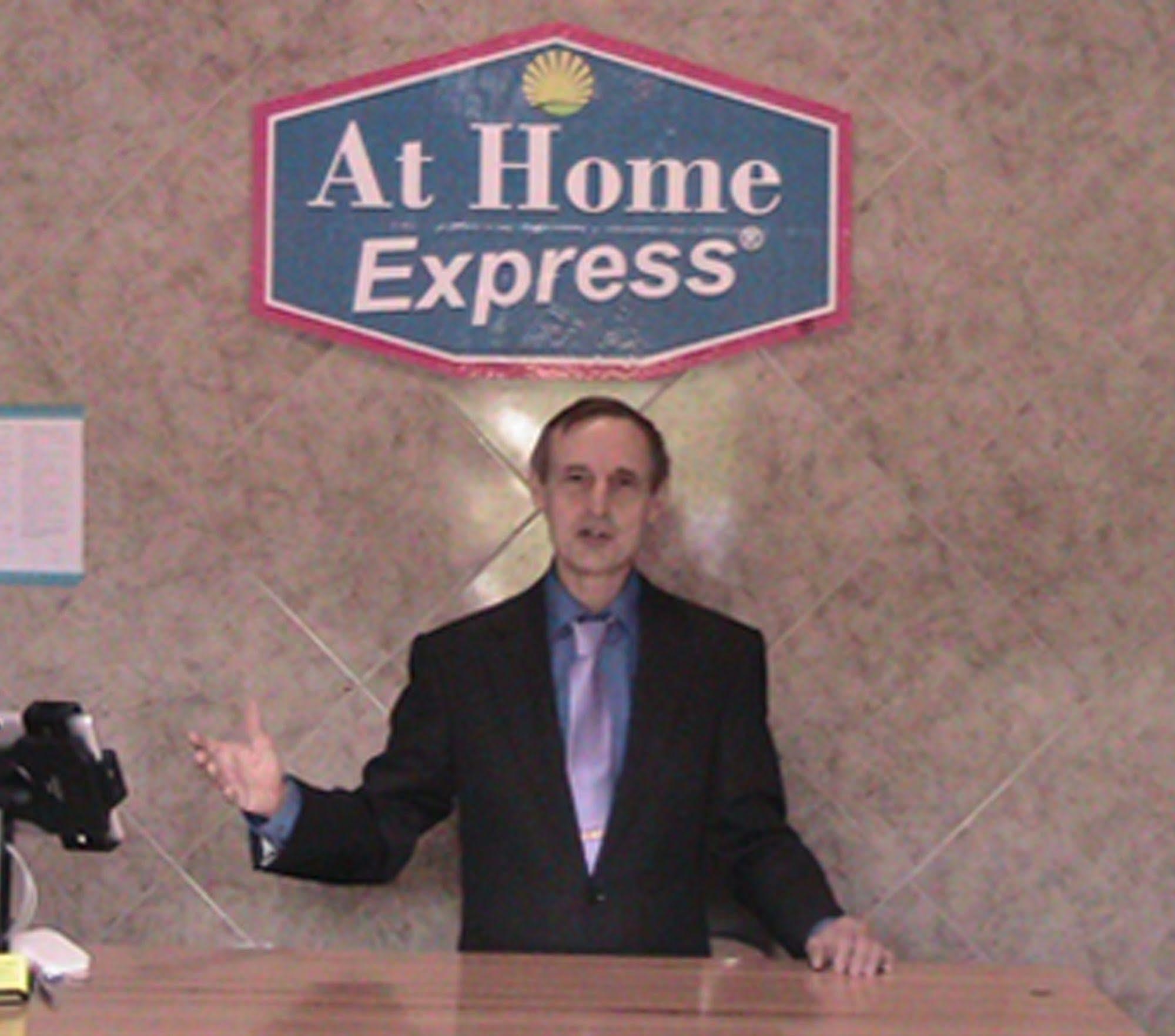 At Home Express Tangerine Inn De Land Ngoại thất bức ảnh